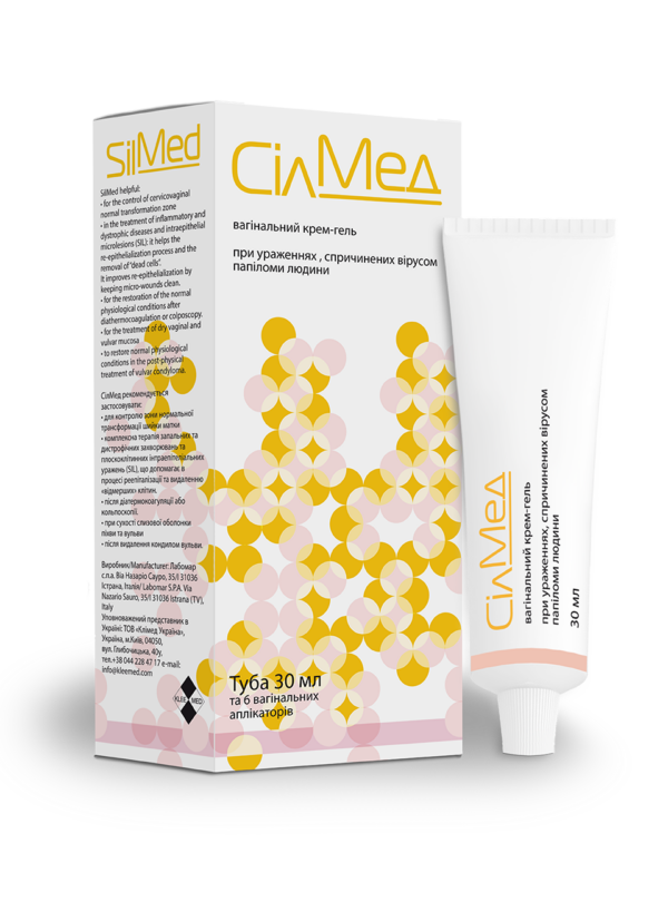 SilMed